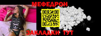 ПСИЛОЦИБИНОВЫЕ ГРИБЫ Донской