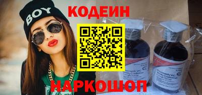 кокаин премиум Гусиноозёрск