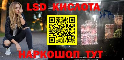 ПСИЛОЦИБИНОВЫЕ ГРИБЫ Донской