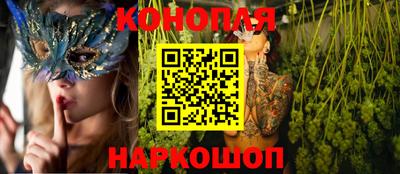 ПСИЛОЦИБИНОВЫЕ ГРИБЫ Донской