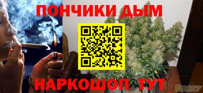 спайс Гусев
