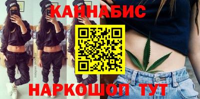 ПСИЛОЦИБИНОВЫЕ ГРИБЫ Донской