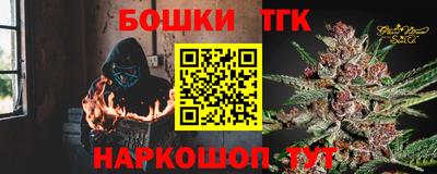 a pvp Дубна
