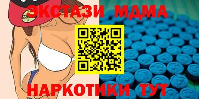 мет Михайловка