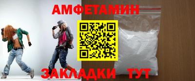 индика Гусь-Хрустальный