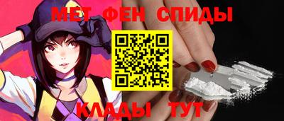 кокаин премиум Гусиноозёрск