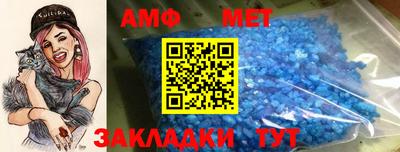 кокаин премиум Гусиноозёрск