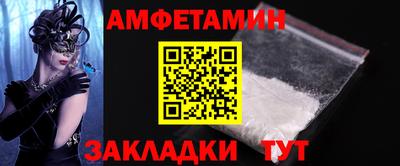 ПСИЛОЦИБИНОВЫЕ ГРИБЫ Донской
