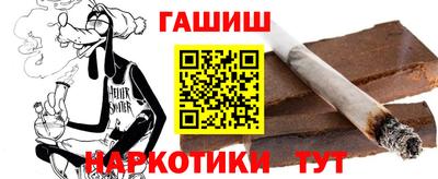 ПСИЛОЦИБИНОВЫЕ ГРИБЫ Донской