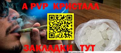 кокаин премиум Гусиноозёрск