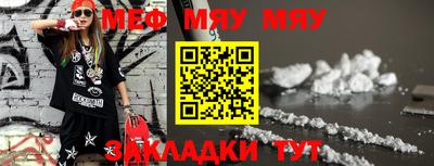 a pvp Дубна